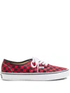 Valentino Garavani  Garavani And Vans Low-top Trainer In Fabric With Vlogo Checkerboard Pri In Animal Print