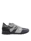 Valentino Multicolor Fabric And Nappa Leather Camouflage Sneakers In Grey