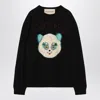 Valentino Wool Cotton Chat De La Maison Sweater In Black