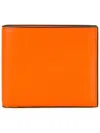 Valextra Grained Detail Wallet In Yellow