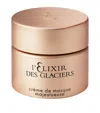Valmont Crème De Masque Majesteuse