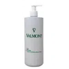 Valmont Priming With A Hydrating Fluid With Pump 16.9 oz Skin Care 612017150147