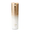 Valmont V-firm Eye Cream