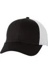 Valucap Mesh-back Trucker Cap In Multi