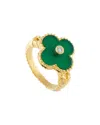 Van Cleef & Arpels 18k Chalcedony Ring (authentic Pre-loved) In Gold