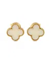 Van Cleef & Arpels 18k Coral Earring (authentic Pre-loved) In Gold