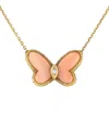 Van Cleef & Arpels 18k Coral Necklace (authentic Pre-loved) In Gold
