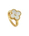 Van Cleef & Arpels 18k Mother Of Pearl Ring (authentic Pre-loved) In Gold