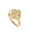 Van Cleef & Arpels Vintage Alhambra Guilloche 18k Yellow Gold Ring Carp61357 In Gold