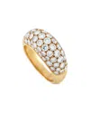 Van Cleef & Arpels 18k Ring (authentic Pre-loved) In Gold