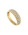 Pre-owned Van Cleef & Arpels 18k Ring (authentic Pre-loved) In Gold