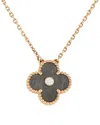 Pre-owned Van Cleef & Arpels 18k Rose Gold Necklace (authentic Pre-loved) In Gray