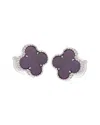 Van Cleef & Arpels 18k Sugilite Alhambra Sugil Clip-on Earrings (authentic )