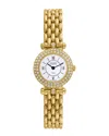 Van Cleef & Arpels 792-10062 In Gold