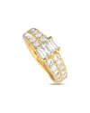 Van Cleef & Arpels 18k 0.75 Ct. Tw. Diamond Ring