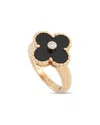 Van Cleef & Arpels 18k Onyx Ring (authentic )