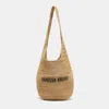 Vanessa Bruno Raffia Shoulder Bag In Brown