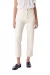 Vanessa Bruno Og Crop Jean Pants In Natural In White