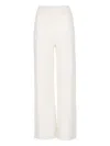 Vanisé Elasticated-waistband Trousers In White