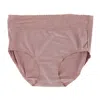 Vanity Fair Women's Effortless Brief Panty In Gold