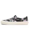 Vans Acer Mesh Ni Sp 'black Aloha'