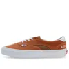 Vans Acer Ni Sp 'orange'