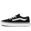 Vans Active Sneakers Black/white