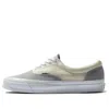 Vans Adsum X Og Era Lx 'alloy True White' In Neutral