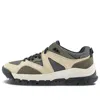 Vans Amzn Trailhead 'beige Brown'