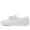 Vans Anaheim Factory Authentic 44 Dx Low-top Sneakers White