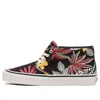 Vans Anaheim Factory Chukka 49 Dx Mid-top Sneakers Black/red In Multi
