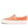 Vans Anaheim Factory Classic Slip-on 98 Dx Skate Shoes Unisex Orange