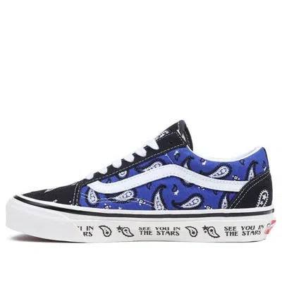 VANS VANS ANAHEIM FACTORY OLD SKOOL 36 DX 'BLACK BLUE'