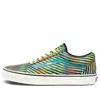 Vans X Anderson .paak Old Skool Dx Sneakers In Multi
