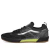 Vans Anthony Van Engelen 2.0 'black Carbon'