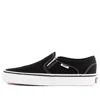 Vans Asher Sneaker In Black
