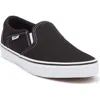 Vans Asher Sneaker In Multi