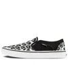Vans Asher Sneakers Leopard/black