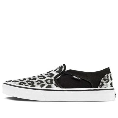 Vans Asher Sneakers Leopard/black