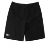 Vans Asia Artist Collection Shorts 'black'