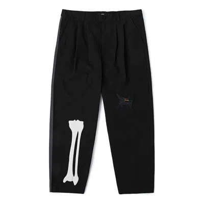 Vans Asia Artist Collection Woven Trousers 'black'