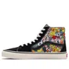Vans Atmos X Sk8-hi 'emoji'