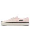 Vans Authentic 44 Dx Anaheim Factory 'pink'