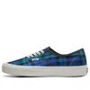 Vans Authentic 44 Dx 'blue White' In Multi