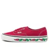 Vans Authentic 44 Dx 'hot N Sweet Chili Pepper'