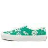 Vans Authentic 44 Dx Low Tops Casual Skateboarding Shoes Green Printing Unisex In Multi