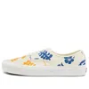 Vans Authentic 44 Dx Low Tops Casual Skateboarding Shoes White Multi-color Printing Unisex 'white Bl