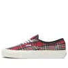 Vans Sneakers In Multi