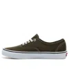 Vans Authentic Sneakers In Black