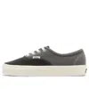 Vans Authentic Casual Shoes Sneakers 'grey Black' In Gray